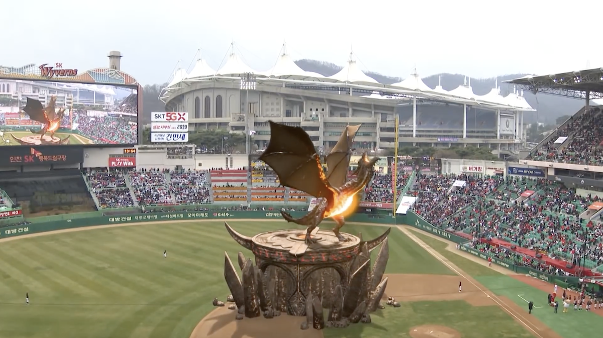 Un dragon en réalité augmentée dans un stade en Corée du Sud