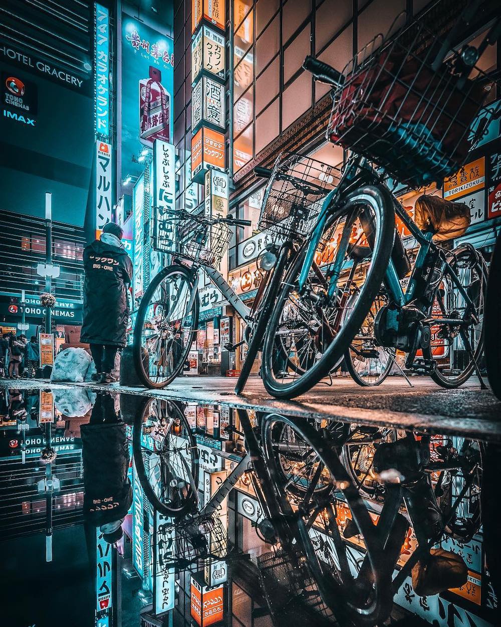 Photo de Nuit Japon Jun Yamamoto