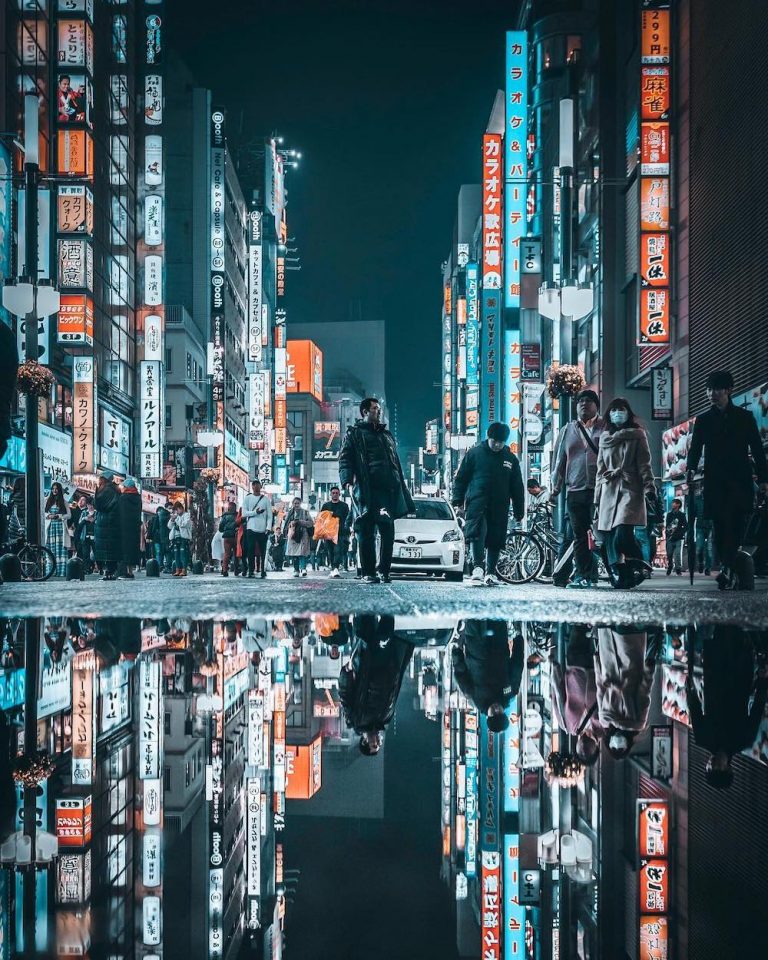 Au Japon, ce photographe révèle la magie de la ville de Tokyo la nuit ...