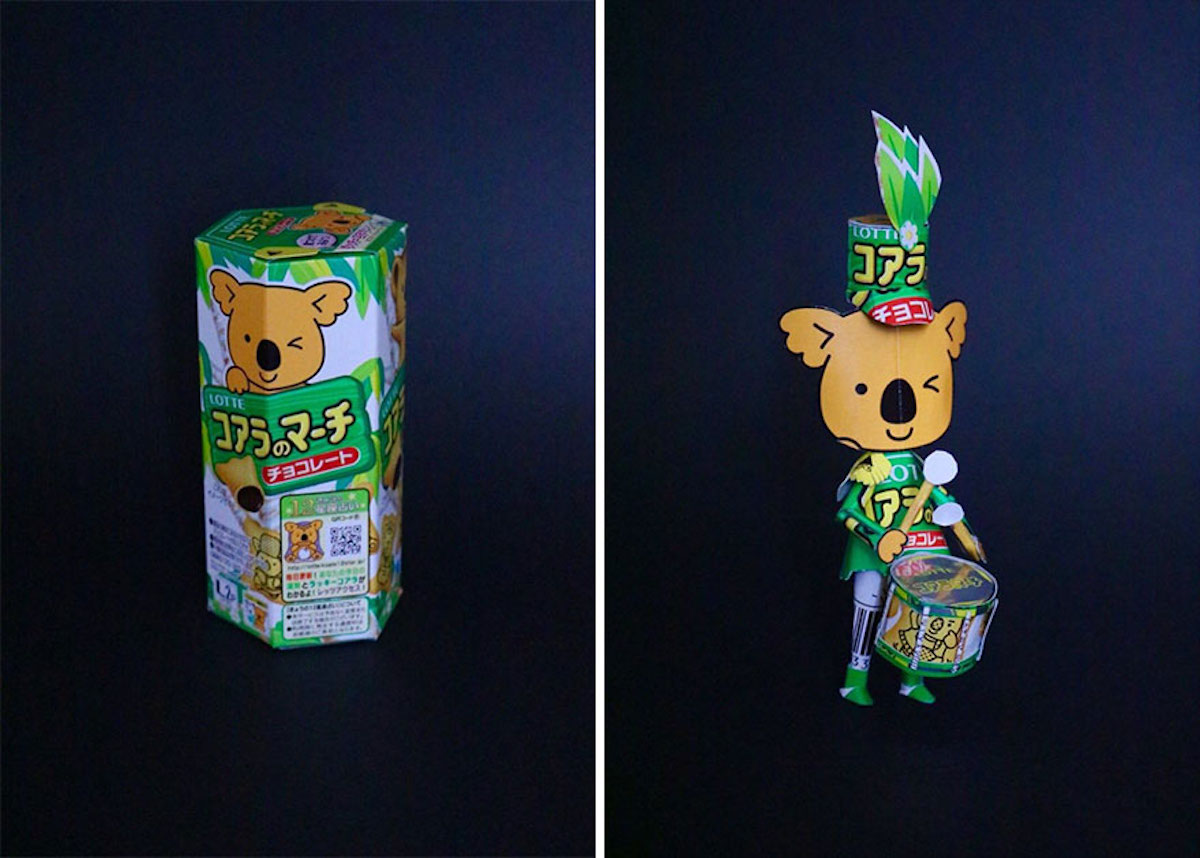 Le packaging devient un objet Haruki