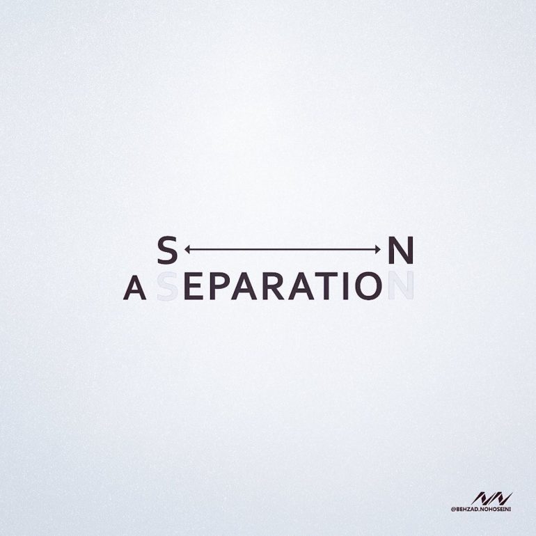 Il revisite les noms des films et des séries cultes en