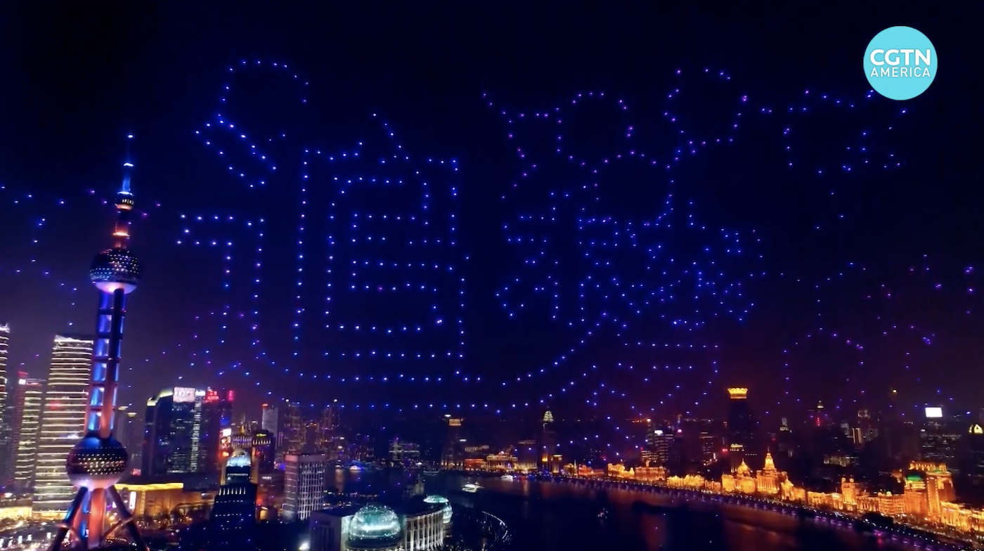 Nouvel an Shanghai dévoile un feu d