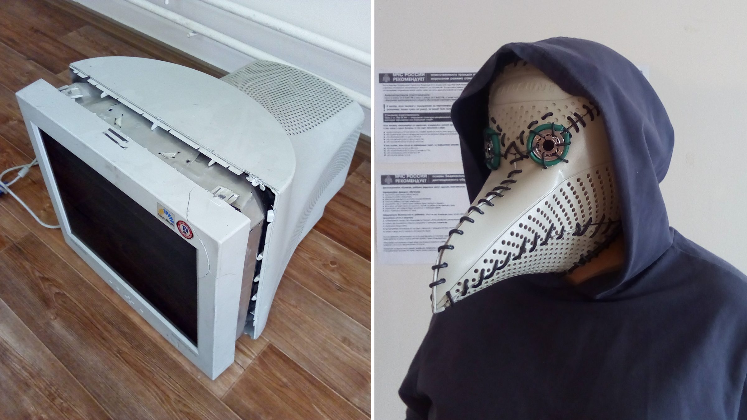 Un masque de médecin de peste fabriqué avec un écran d'ordinateur.