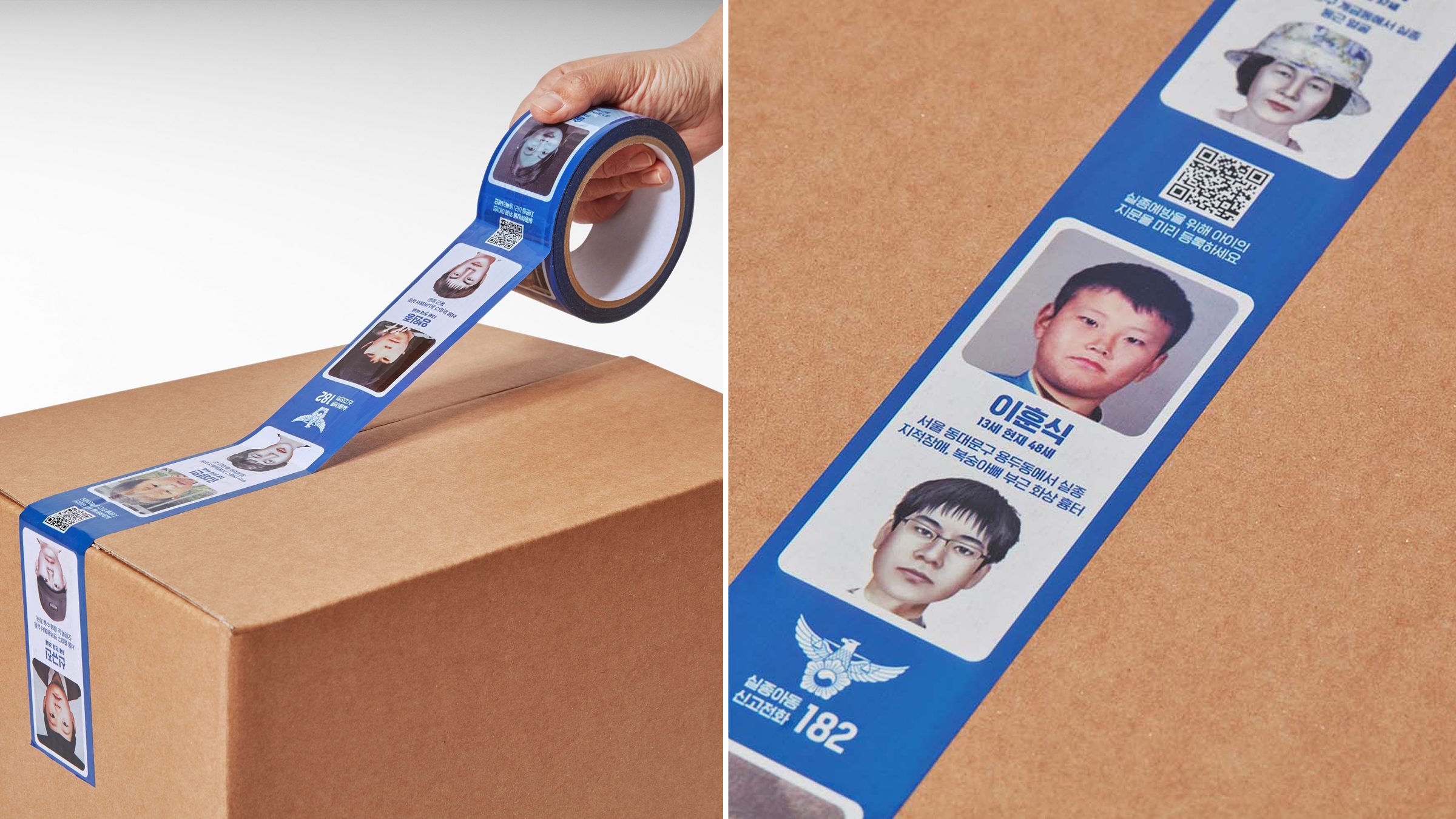 Un ruban adhésif pour retrouver les personnes disparues en Corée du Sud.
