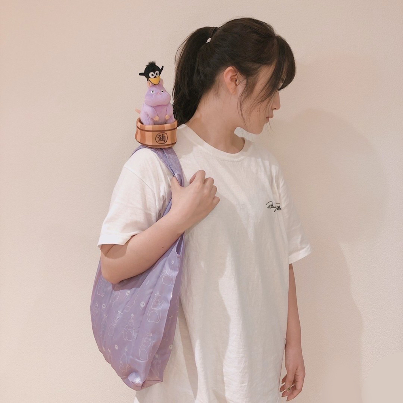 Le Studio Ghibli crée des peluches qui se transforment en sacs réutilisables