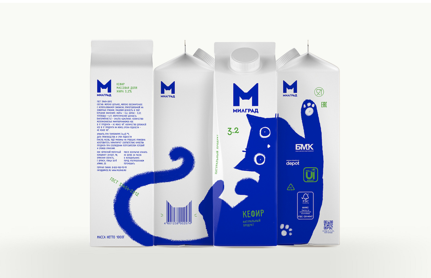 Cette marque de lait joue avec les chats pour créer l'emballage parfait