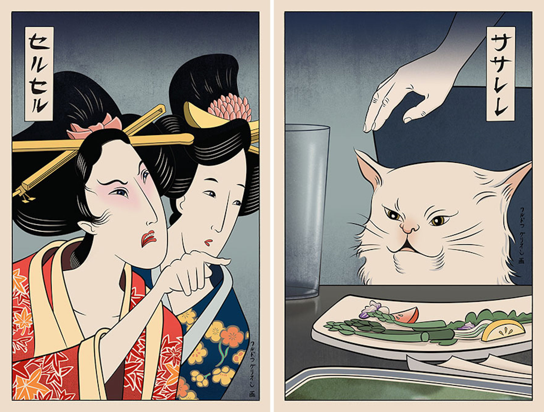 L'artiste Ukiyo Memes transforme les mèmes internet en estampes japonaises