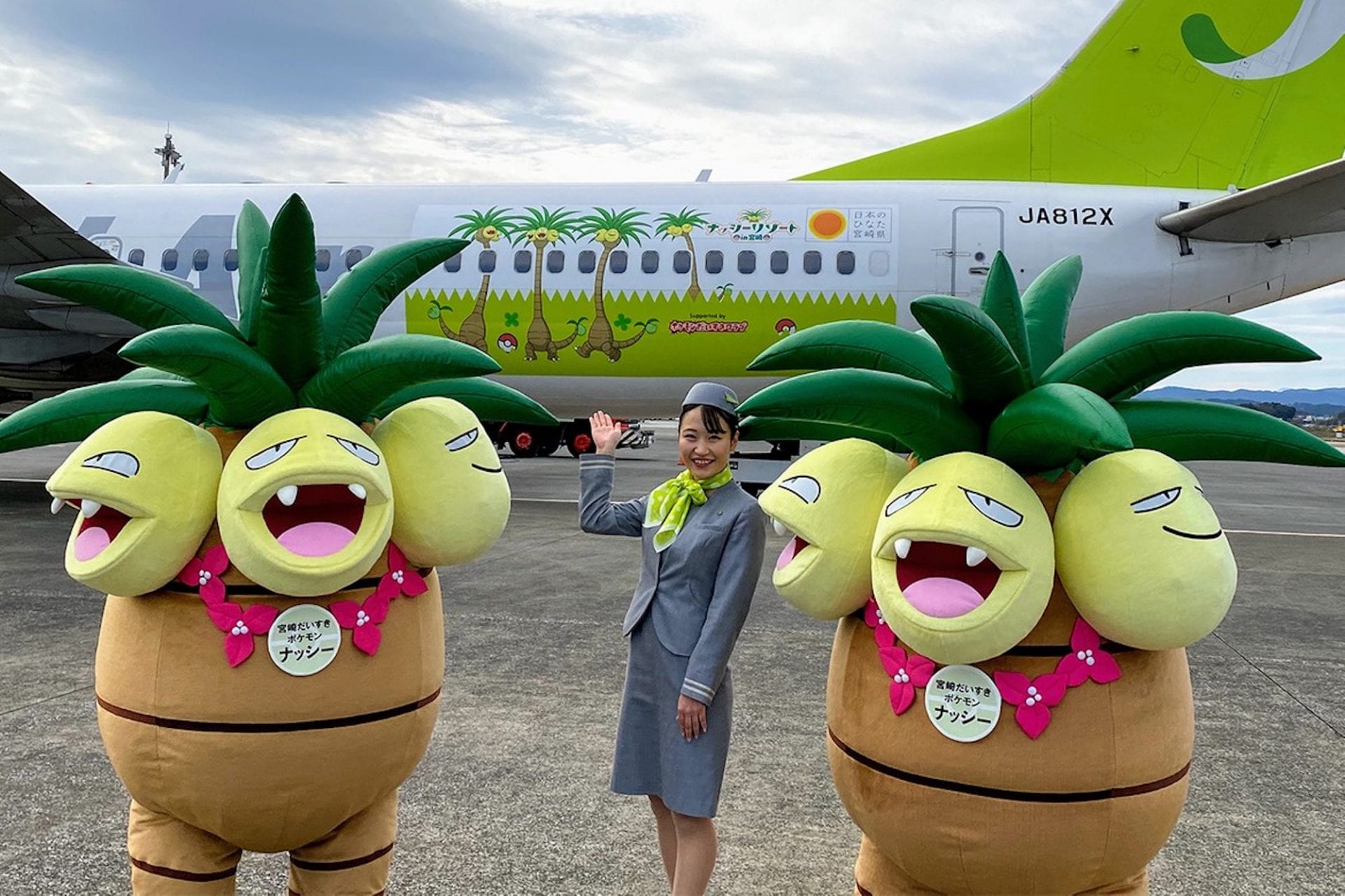 Au Japon, la compagnie aérienne Solaseed Air dévoile un avion sur le thème Pokémon (Noadkoko)