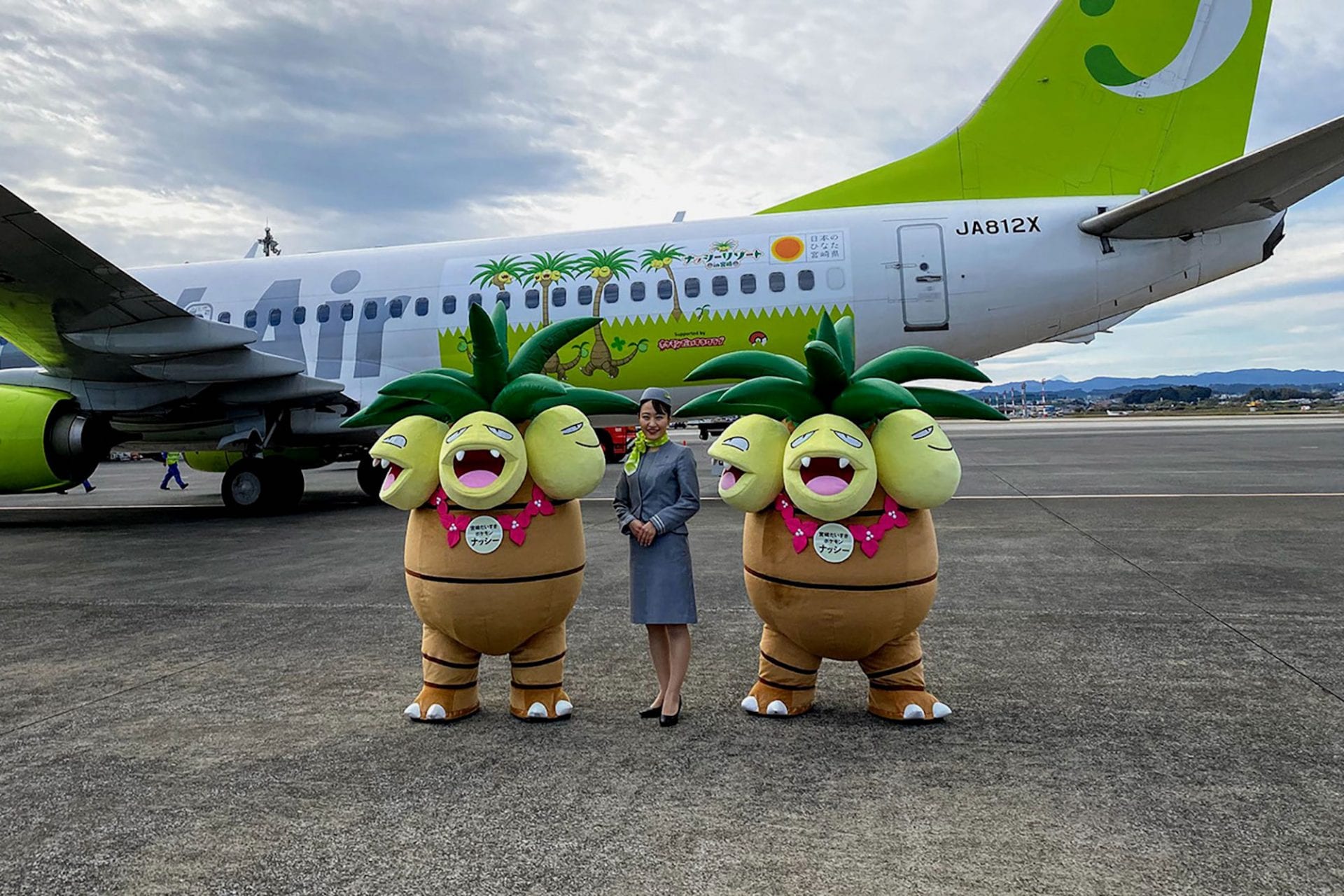 Au Japon, la compagnie aérienne Solaseed Air dévoile un avion sur le thème Pokémon (Noadkoko)