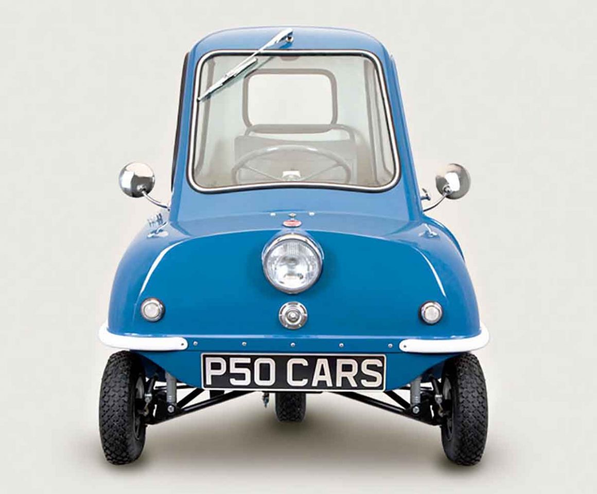 Картинки peel p50