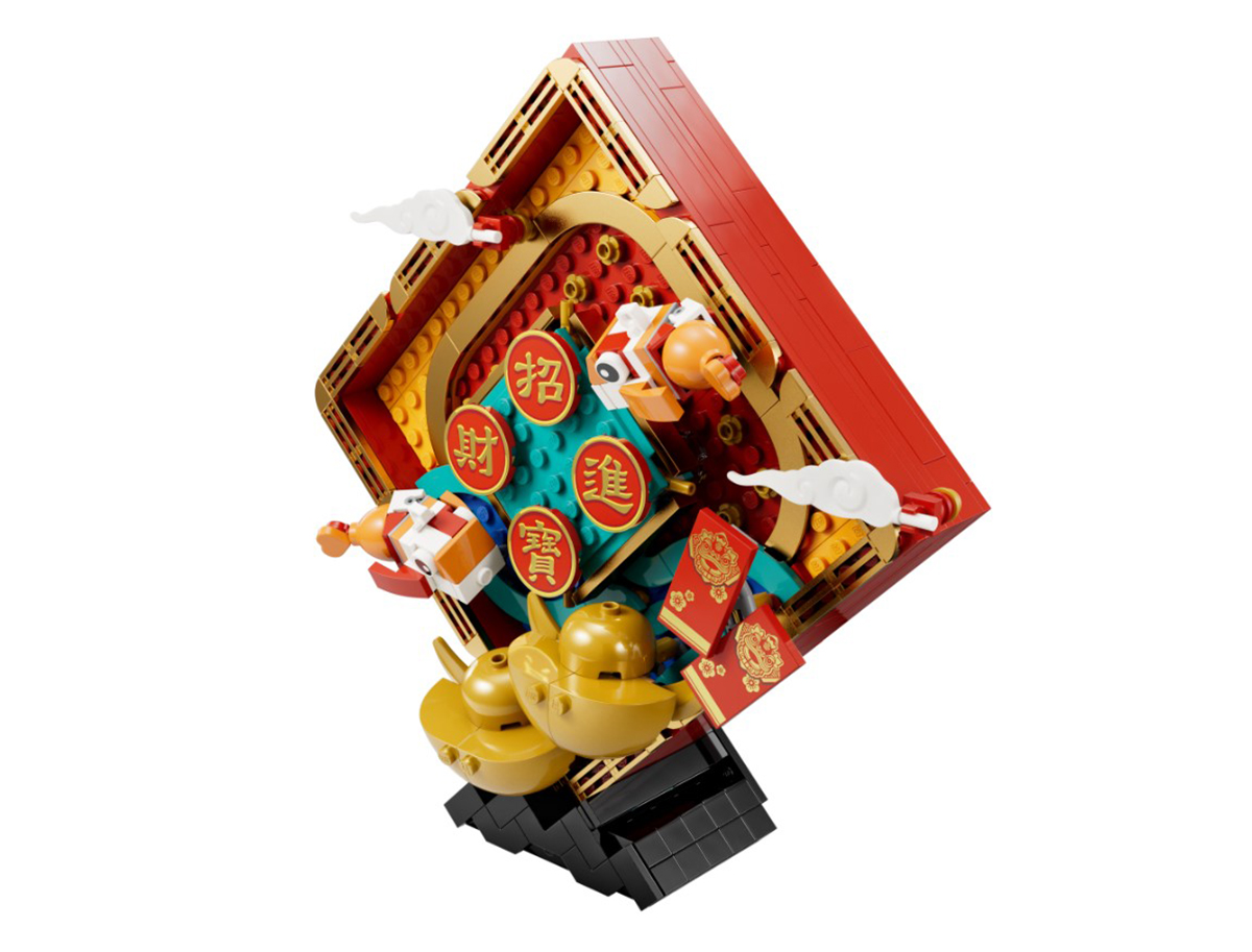 LEGO célèbre le nouvel an lunaire chinois avec des décorations festives