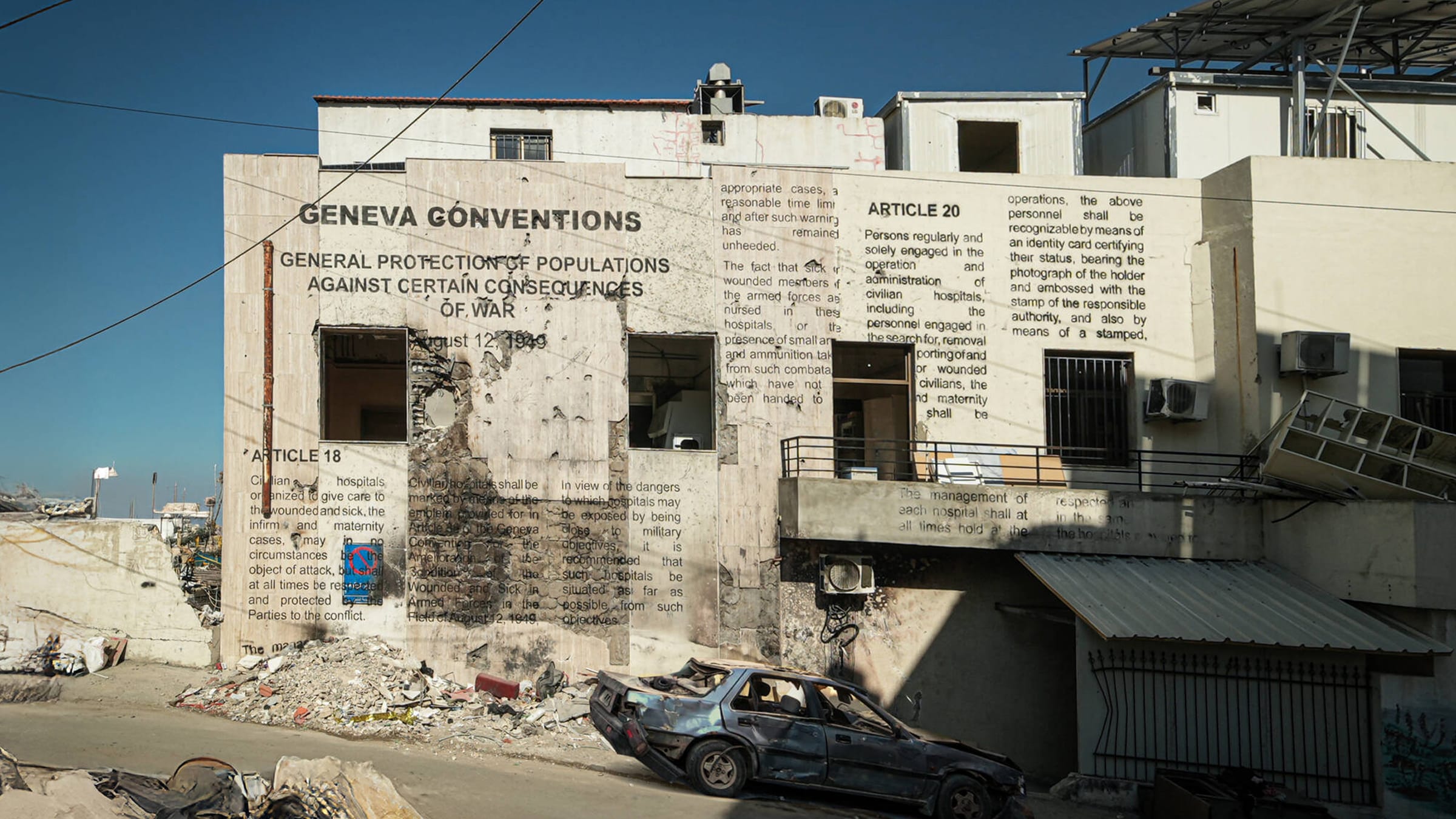 Au Liban, un hôpital bombardé affiche les lois humanitaires qu’on ne respecte plus